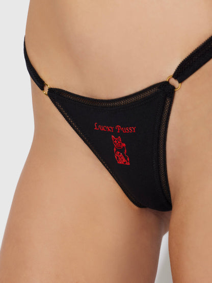 LOT DE 3 G - STRING EN COTON DRAGON: NOIR / S/M - LA PIRI | BOUTIQUE EN LIGNE DE BIKINIS ET LINGERIE